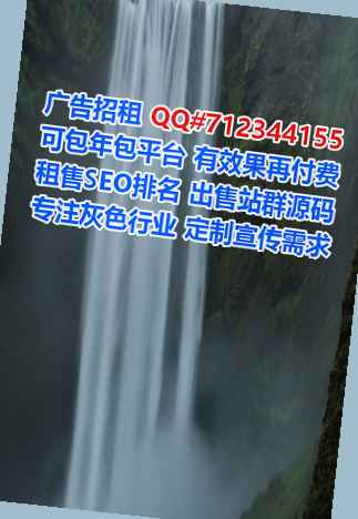 怀化试管科技服务有限公司